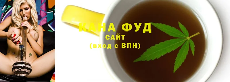 Cannafood конопля Кинель